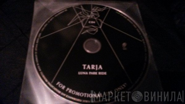 Tarja Turunen  - Luna Park Ride