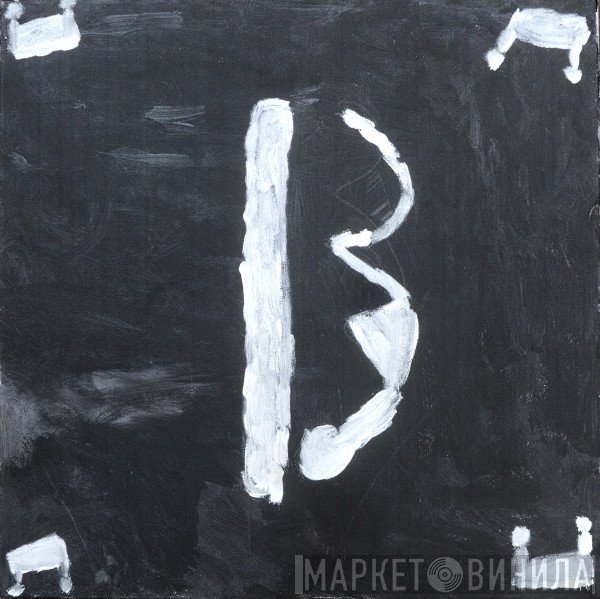 Tarquin Manek - Tarquin Magnet