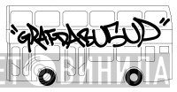 Task Force   - Grafdabusup