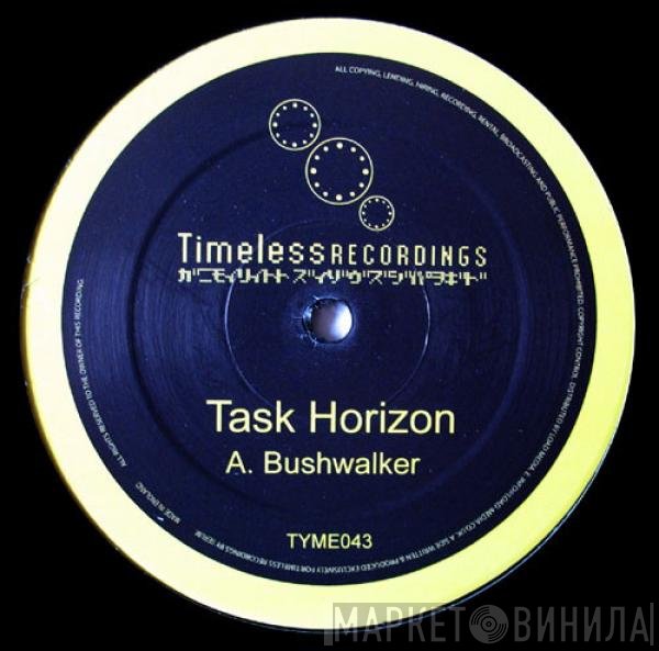Task Horizon / Uman   - Bushwalker / Palm Trees