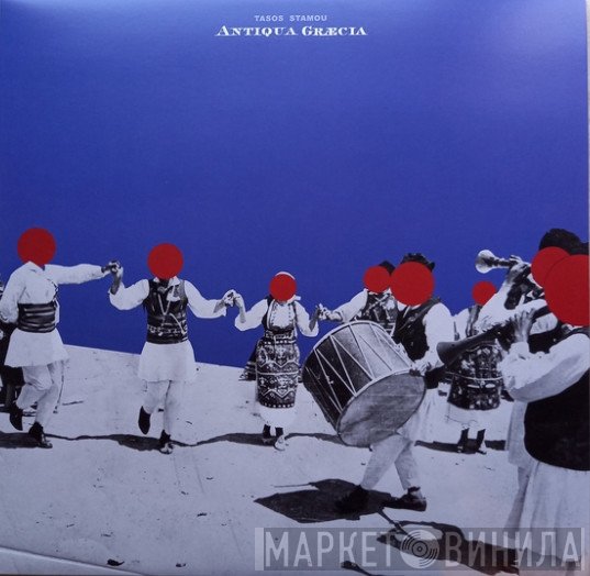 Tasos Stamou - Antiqua Graecia