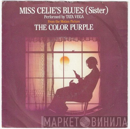 Tata Vega - Miss Celie's Blues (Sister)