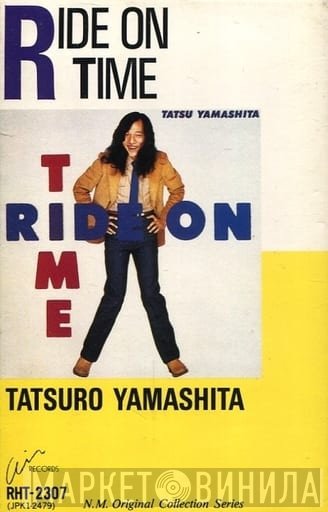 Tatsuro Yamashita  - Ride On Time