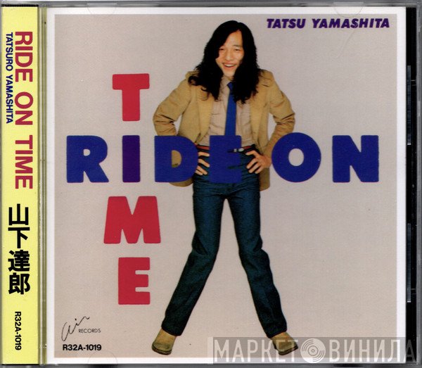 Tatsuro Yamashita  - Ride On Time
