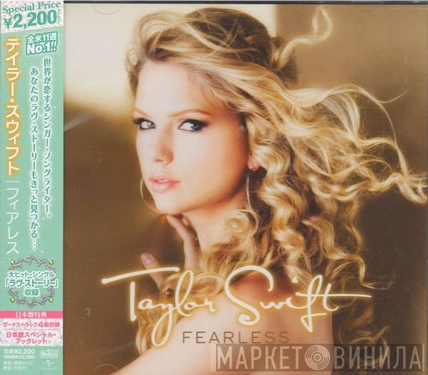 Taylor Swift  - Fearless