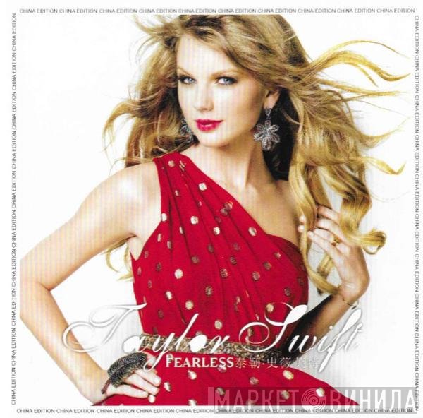 Taylor Swift  - Fearless