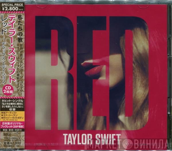 Taylor Swift  - Red