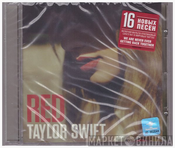 Taylor Swift  - Red