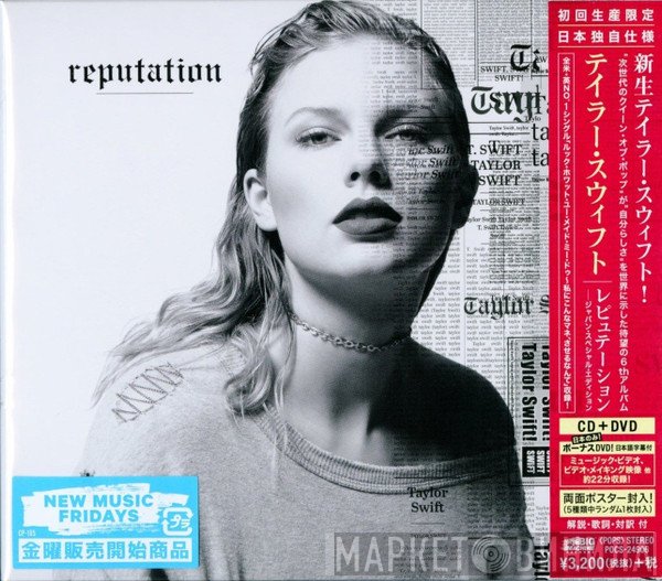 Taylor Swift  - Reputation