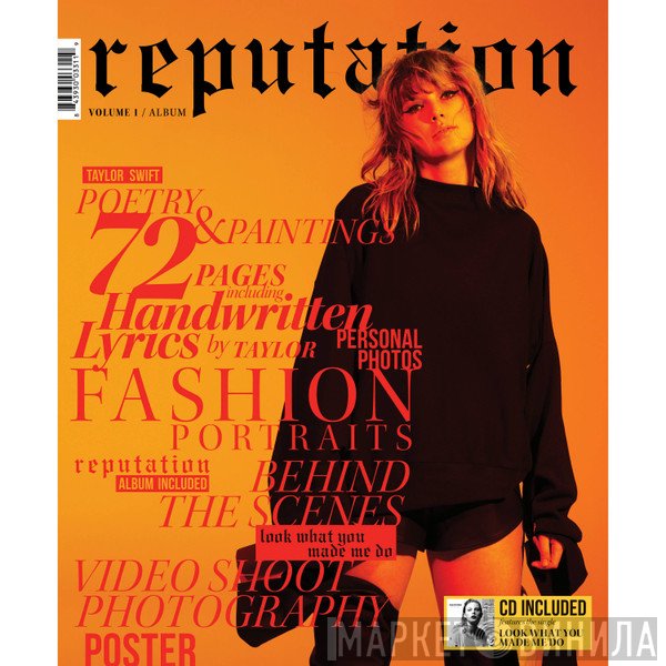 Taylor Swift  - Reputation
