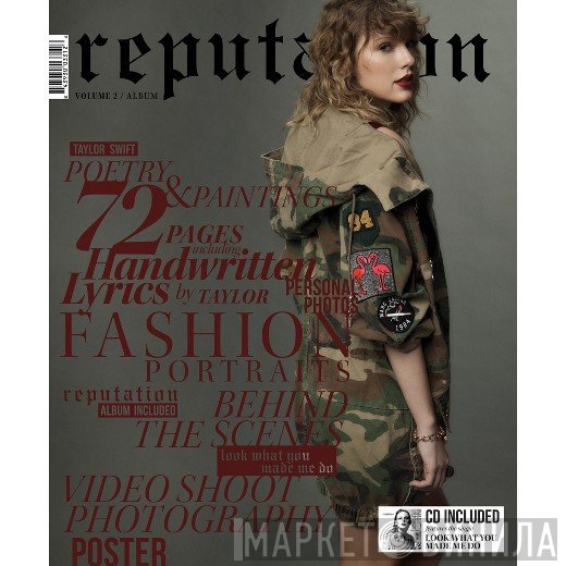 Taylor Swift  - Reputation