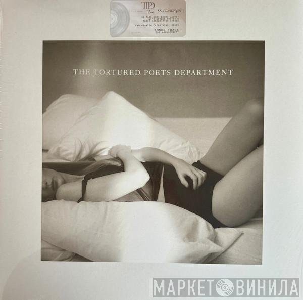 Taylor Swift - The Tortured Poets Department