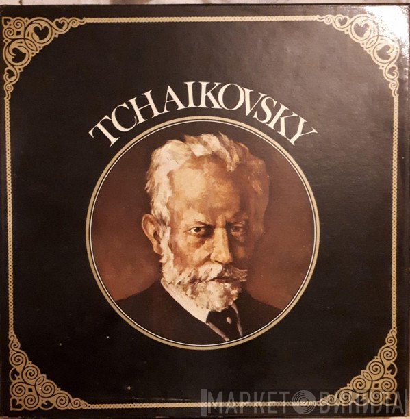 Tchaïkovsky* - Symphony No. 6 