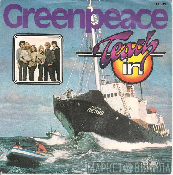 Teach-In  - Greenpeace