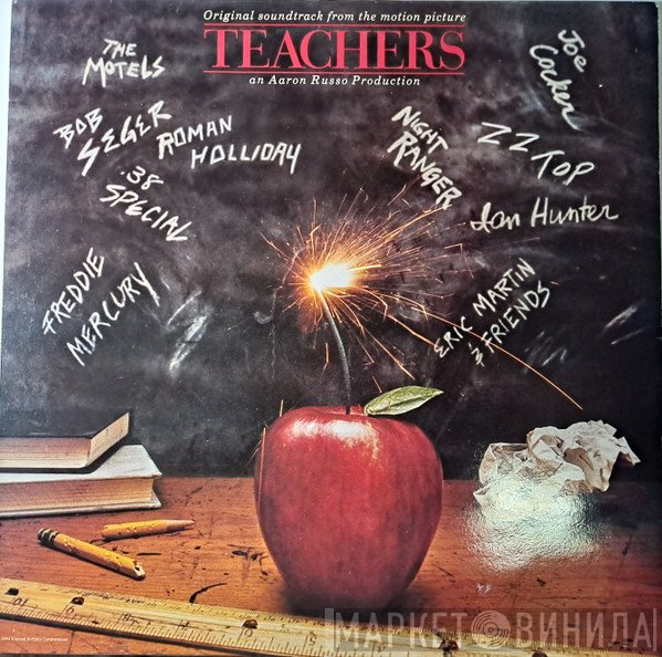  - Teachers Original Soundtrack From The Motion Picture An Aaron Russo Production