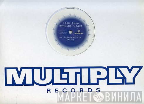 Team Deep - Morning Light