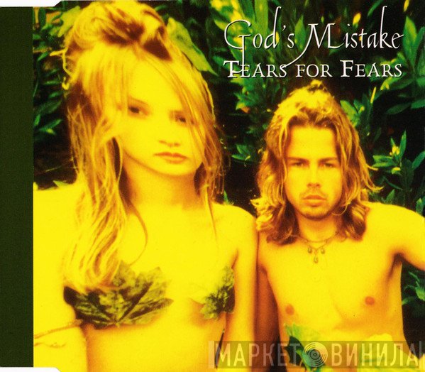Tears For Fears - God's Mistake