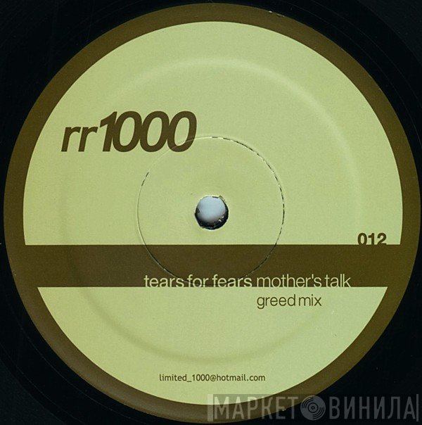 Tears For Fears - Mother's Talk (Greed Mix)