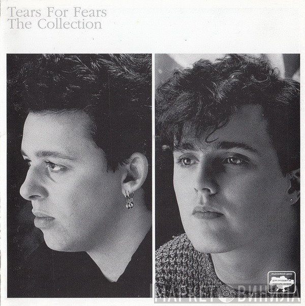 Tears For Fears  - The Collection