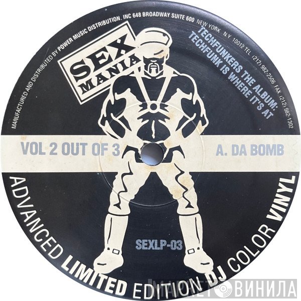 Techfunkers - Techfunkers The Album:Techfunk Is Where It's At (Vol 2 Out Of 3)
