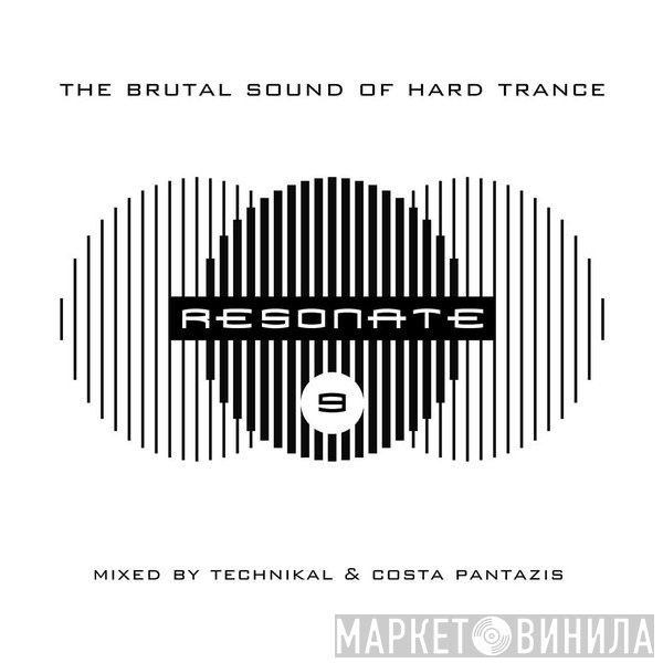 Technikal & Costa Pantazis  - Resonate 9