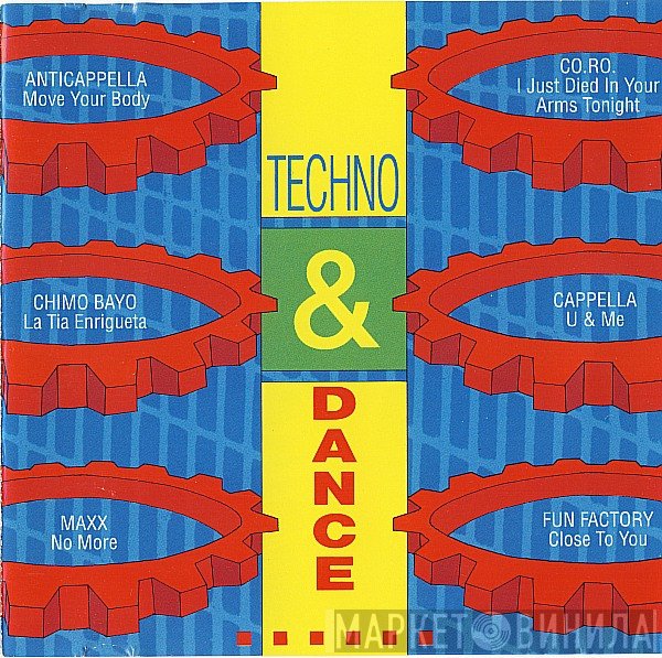  - Techno &amp; Dance 6