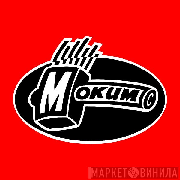 Technohead  - Killa