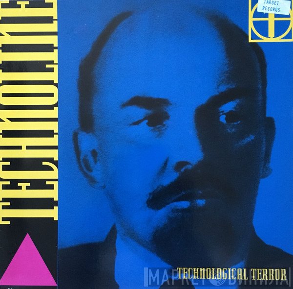 Technoline - Technoline 1 - Technological Terror