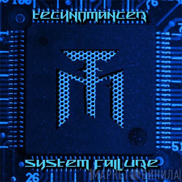 Technomancer  - System Failure