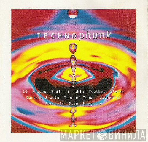  - Technophunk