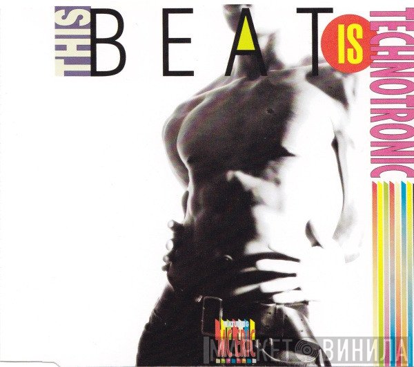 Technotronic, MC Eric - This Beat Is Technotronic