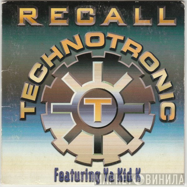 Technotronic  - Recall