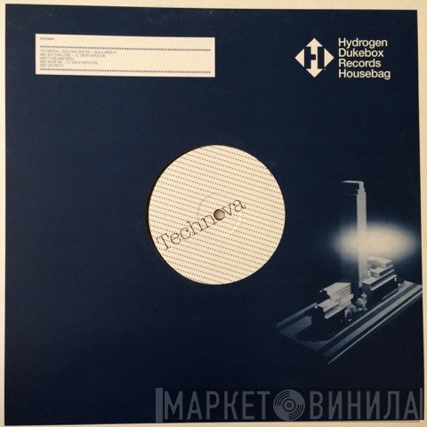 Technova  - Boxinglove