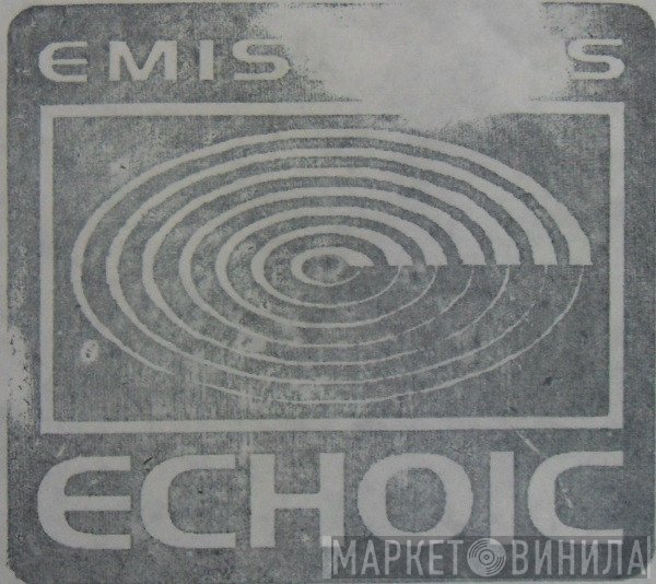 Technova  - Transcience Remixes