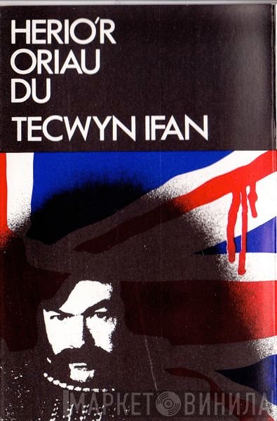 Tecwyn Ifan - Herio'r Oriau Du