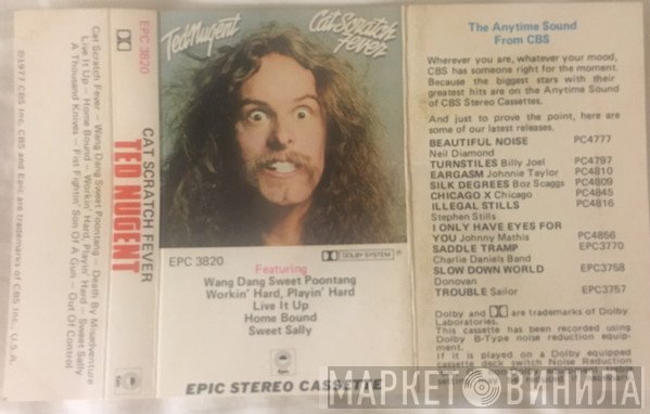 Ted Nugent  - Cat Scratch Fever