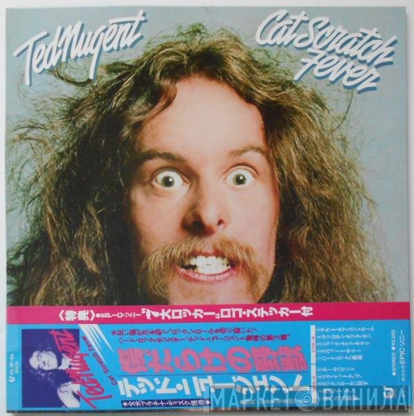 Ted Nugent  - Cat Scratch Fever