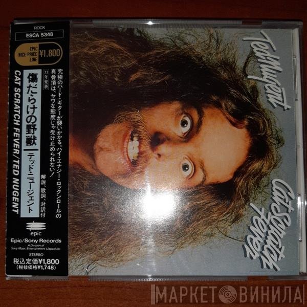Ted Nugent  - Cat Scratch Fever