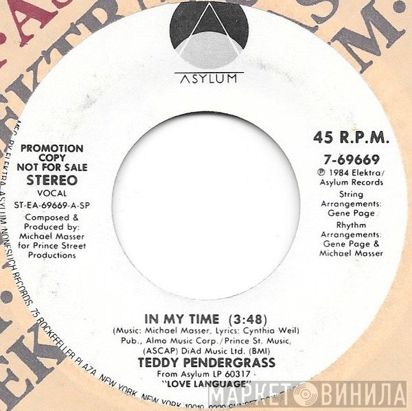 Teddy Pendergrass  - In My Time