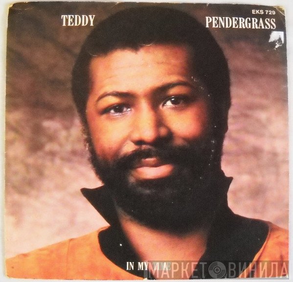 Teddy Pendergrass  - In My Time