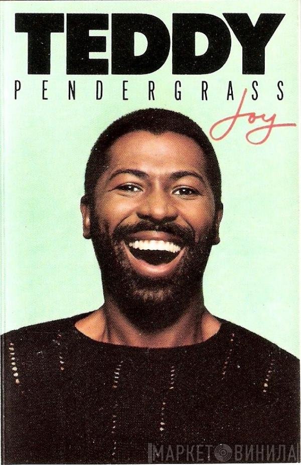 Teddy Pendergrass - Joy