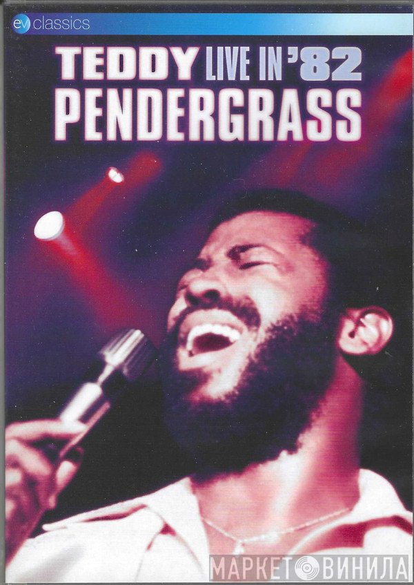 Teddy Pendergrass  - Live In '82