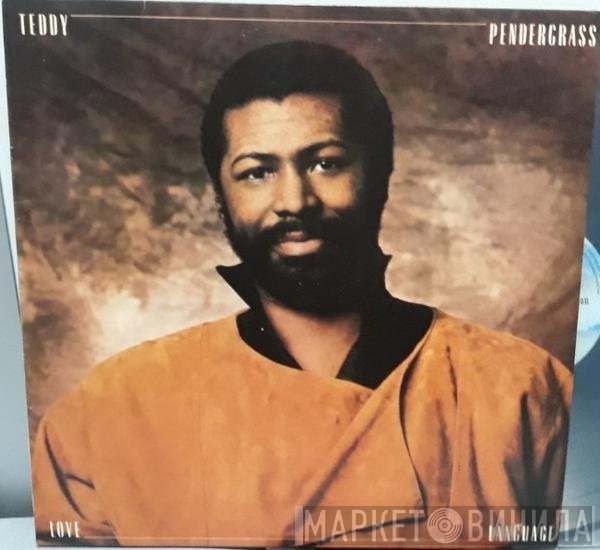 Teddy Pendergrass  - Love Language