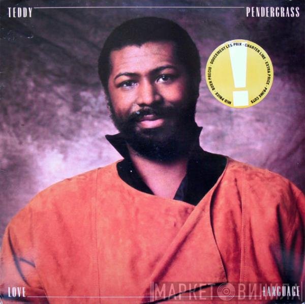 Teddy Pendergrass  - Love Language