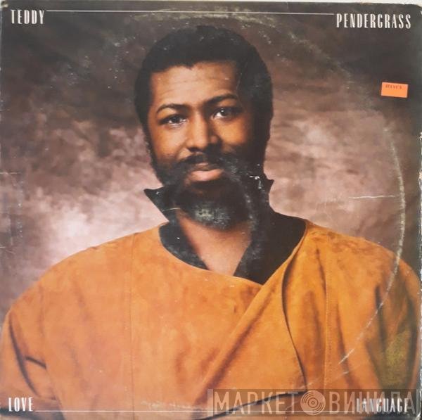 Teddy Pendergrass  - Love Language