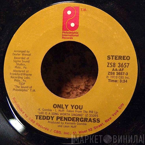 Teddy Pendergrass - Only You / It Don't Hurt Now