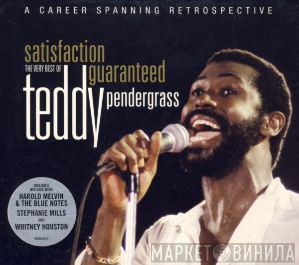 Teddy Pendergrass - Satisfaction Guaranteed (The Very Best Of)