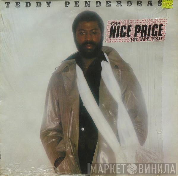 Teddy Pendergrass - Teddy Pendergrass