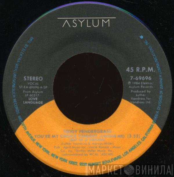Teddy Pendergrass - You're My Choice Tonight (Choose Me)