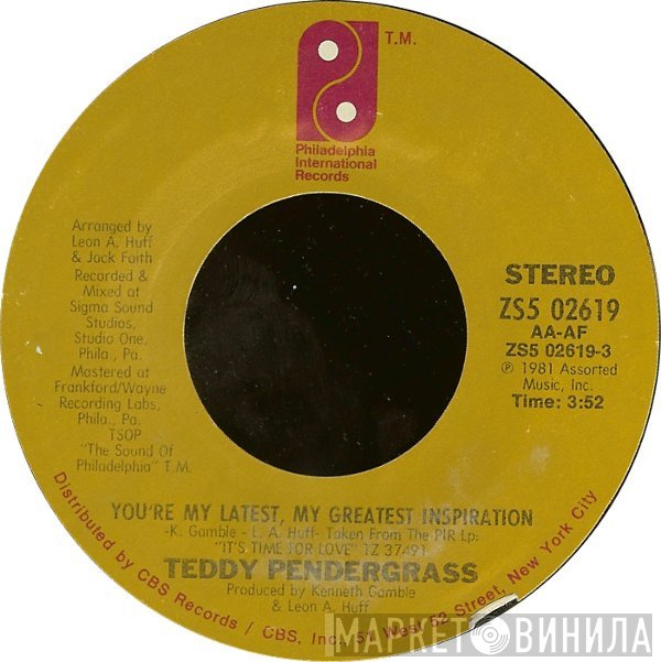 Teddy Pendergrass - You're My Latest, My Greatest Inspiration / Keep On Lovin' Me